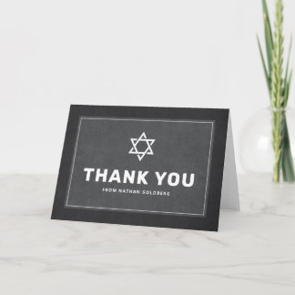 Dark gray white Star of David mitzvah thank you Card