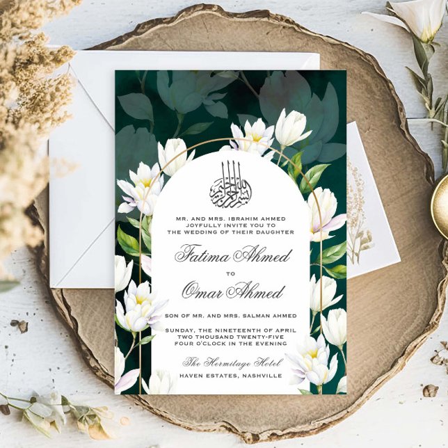 Dark Green Botanical Islamic Muslim Wedding Invitation (Creator Uploaded)