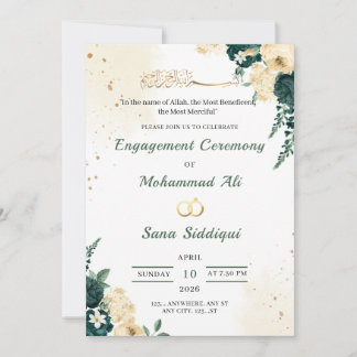 Dark Green Floral Islamic Engagement Invitation
