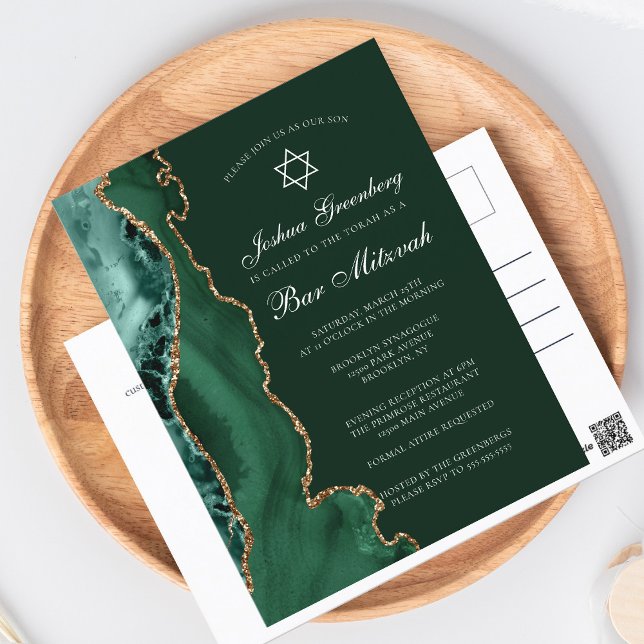Dark Green Gold Agate Bar Mitzvah Party Invitation Postcard (Creator Uploaded)