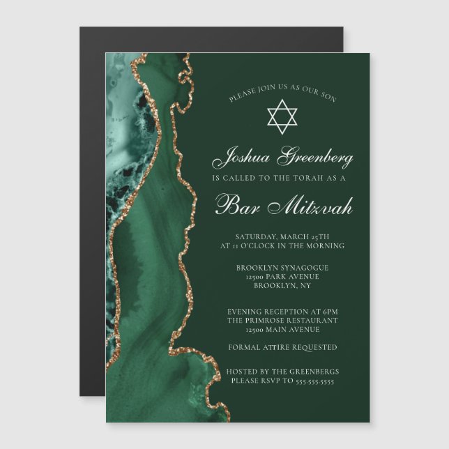 Dark Green Gold Agate Bar Mitzvah Party Magnetic Invitation (Front/Back)