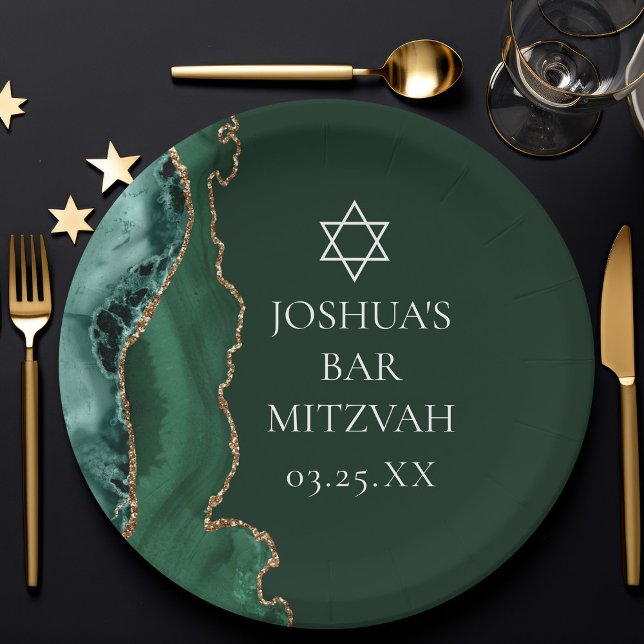 Dark Green Gold Agate Bar Mitzvah Party Paper Plate (Creator Uploaded)