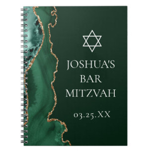Dark Green Gold Agate Custom Bar Mitzvah Notebook