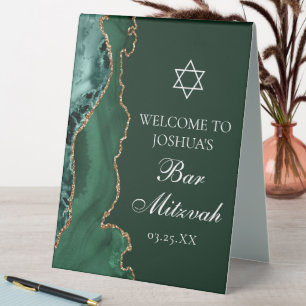 Dark Green Gold Bar Mitzvah Party Custom