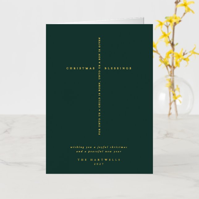 Dark Green Scripture Cross Christmas/Holiday Foil Greeting Card (Yellow Flower)