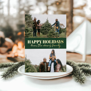 Dark Green Simple Modern "Happy Holidays" Wording Foil Holiday Card