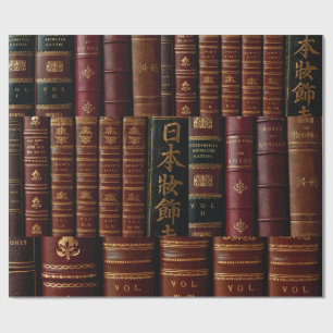 Dark Leather Book Spines Book Lovers Wrapping Paper