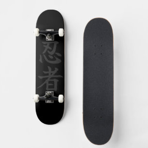 Dark Ninja Skateboard