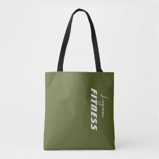 Dark olive Green Beige 2 in 1 Gym Tote Bag