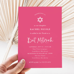 Dark Pink with White Calligraphy   Bat Mitzvah Invitation
