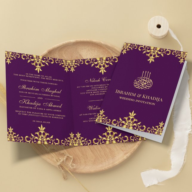 Dark Purple and Gold Foil Damask Islamic Wedding Invitation (Creator Uploaded)