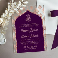 Dark Purple Rose Gold Damask Arch Muslim Wedding