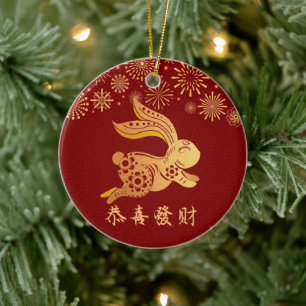 Dark Red Chinese Lunar New Year Gold Rabbit Ceramic Ornament