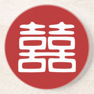 Dark Red Double Happiness - Bold Coaster