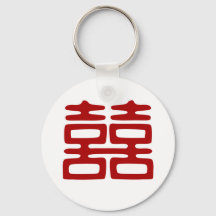 Dark Red Double Happiness - Elegant