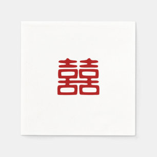 Dark Red Double Happiness - Elegant Napkin