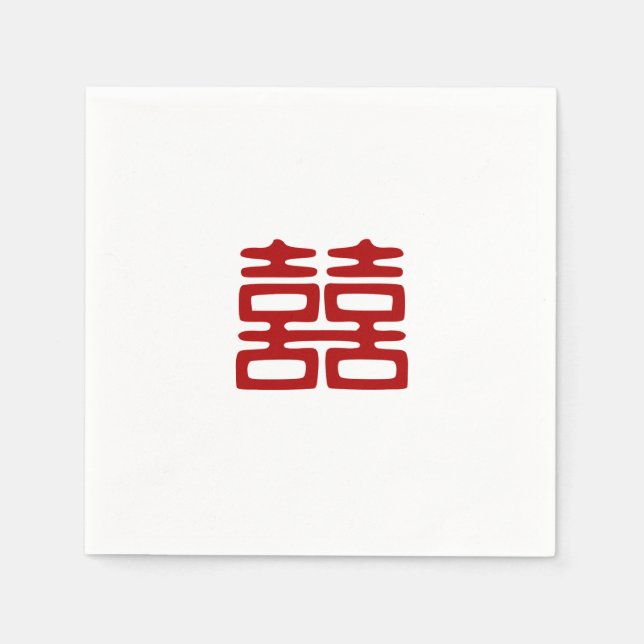 Dark Red Double Happiness - Elegant Napkin (Front)
