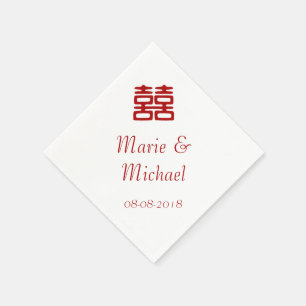 Dark Red Double Happiness - Elegant Napkin