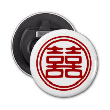 Dark Red Double Happiness - Round