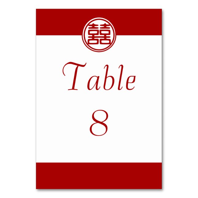Dark Red Double Happiness - Round Table Number (Front)