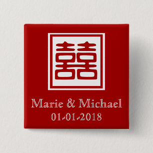 Dark Red Double Happiness - Square 15 Cm Square Badge