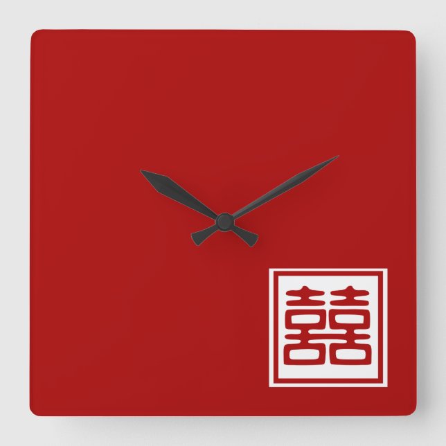 Dark Red Double Happiness - Square Wall Clock (Front)