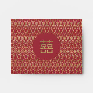 Dark Red Patterned Double Happiness Chinese Money Envelope