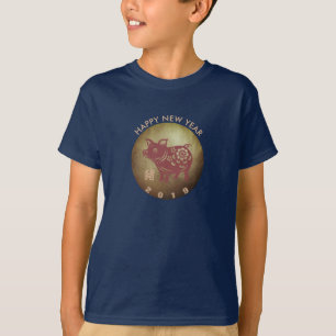 Dark red Pig Papercut Chinese New Year 2019 Boy T T-Shirt