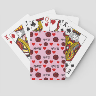 Dark Red Roses Hearts Sketch Kpop Style 케이팝 Girls Playing Cards