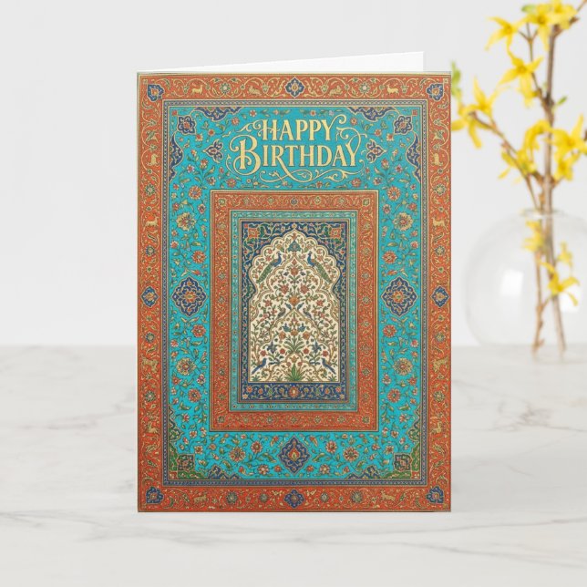 Dark Teal Moroccan Archway Birthday Card (Yellow Flower)