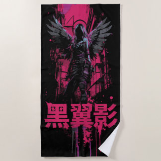 Dark Winged Warrior – Japanese Kanji Design Beach Towel