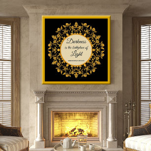 Darkness is the Birthplace of Light Breslov Art Poster