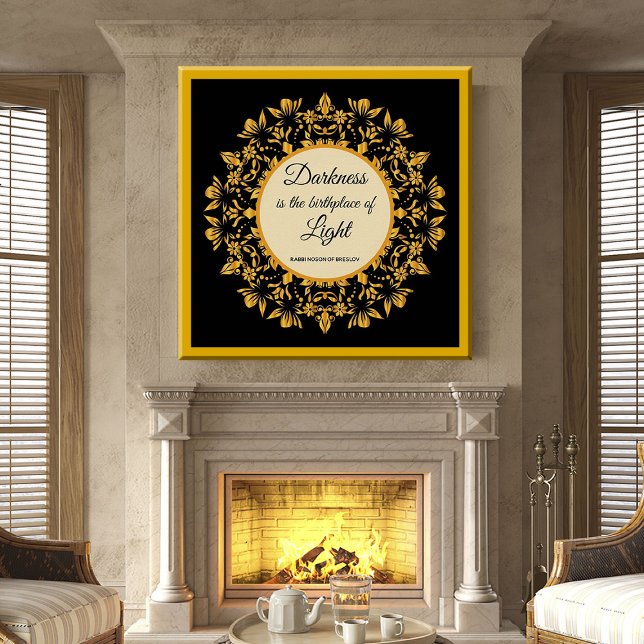 Darkness is the Birthplace of Light Breslov Art Poster (Creator Uploaded)