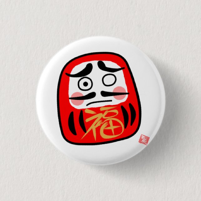 Daruma A 3 Cm Round Badge (Front)