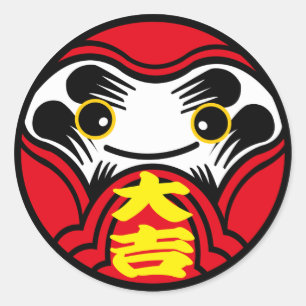 Daruma doll brings “Great good luck” (大吉) Classic Round Sticker