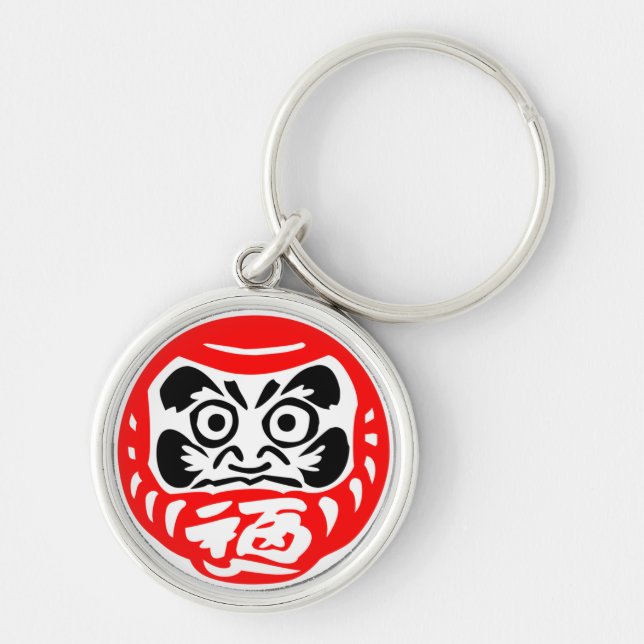 Daruma doll key ring (Front)