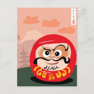 Daruma Doll Postcard