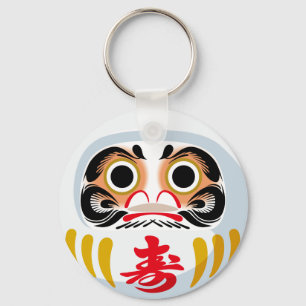 Daruma doll (traditional Japanese good luck charm) Key Ring
