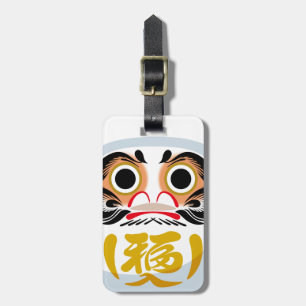 Daruma doll (traditional Japanese good luck charm) Luggage Tag