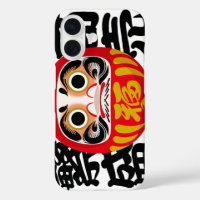 Daruma for Business Success and Prosperity