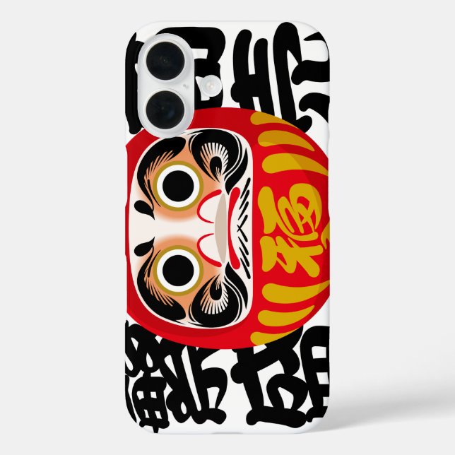 Daruma for Business Success and Prosperity Case-Mate iPhone Case (Back)