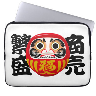 Daruma for Business Success and Prosperity Laptop Sleeve