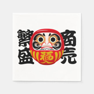 Daruma for Business Success and Prosperity Napkin