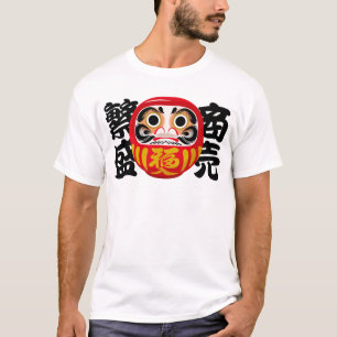 Daruma for Business Success and Prosperity T-Shirt