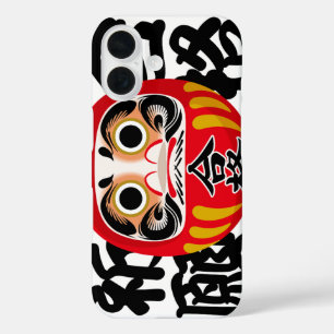 Daruma for Exam Success & Goal Achievement iPhone 16 Case