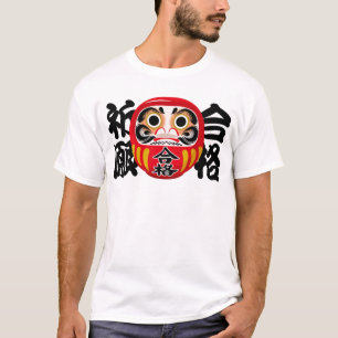 Daruma for Exam Success & Goal Achievement T-Shirt