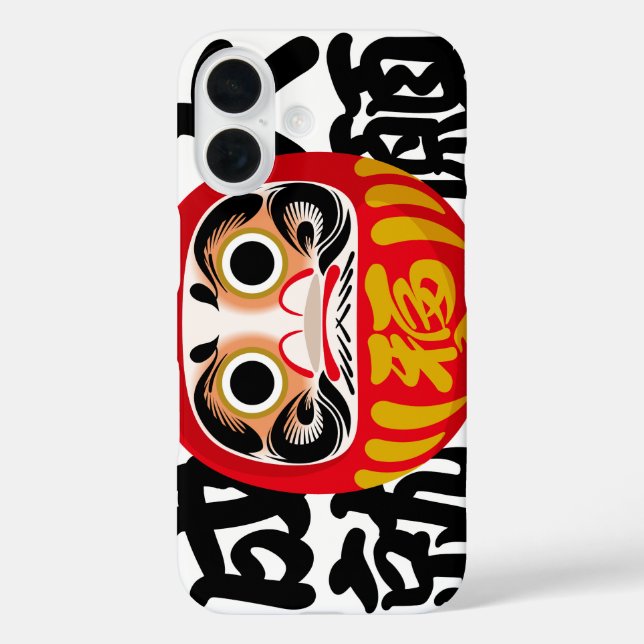 Daruma for Fulfilling Big Dreams & Wishes Case-Mate iPhone Case (Back)