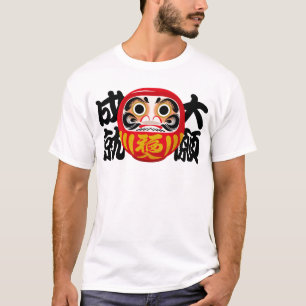 Daruma for Fulfilling Big Dreams & Wishes T-Shirt