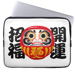 Daruma for Good Luck & Happiness Laptop Sleeve