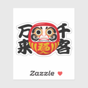 Daruma for Welcoming Many Guests & Business Flow